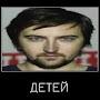 @Jostkyimoroz