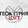 Фабрика мебели LOFT - Геометрия ЛОФТ