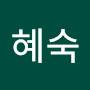 @황혜숙-i9c