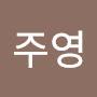 @이오행-d8t