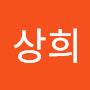 @최상희-r7t
