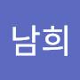 @김남희-q9l