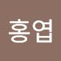 @최홍엽-r2x