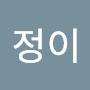 @오정이-l9u