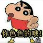 @tanhockleongtan1996