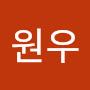 @이원우-z8t