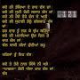 @jassarsidhu8377