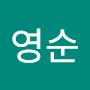@노영순-j6v