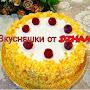 @Dzhamily