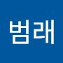 @조범래-j9s