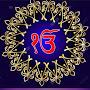 @EkOnkarSatgurPrasad.