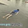 @오우옙