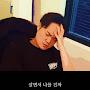 @오예스오오오