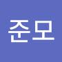 @안준모-j8s