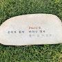 @스노우맨-u1u