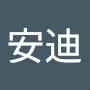 @張安迪-y4c