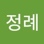 @김정례-e8z