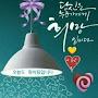 @황순옥-g4y