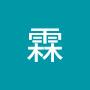 @霖-u8y