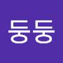 @동동이-d5p