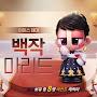 @차선희-t3e