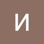 @ИраВиноградова-ч6м