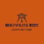 @aether.realty