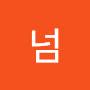 @넘배고팡