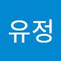 @박유정-x8r