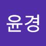 @조윤경-k1i