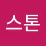 @마일스톤-m1g