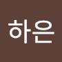 @이하은-f1v