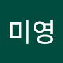 @이미영-p2r