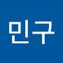 @이민구-e8w