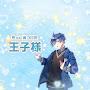 @えな-p2i