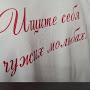@muratunejew8345