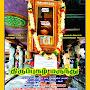 @Murugaa-ey612c