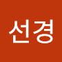 @조선경-u9x