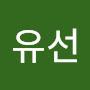 @오유선-r6n
