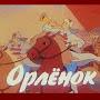 @Александр_Лобов