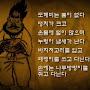 @강토-q2c