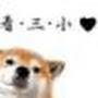 @小小大r7w