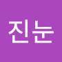 @깨비진눈-y5k