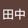 @よしお田中-g1l