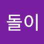 @깐돌이-c4c