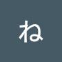 @ココね-i3n