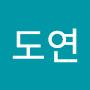 @도연-i5m
