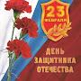 @ГеоргМакарович