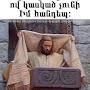 @Erinsz_Gevorgyan1968