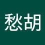 @国東愁胡